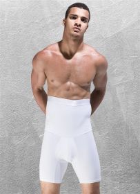 High Waist ShaperMen Push Up Shaper For Gentlemen (Option: White-L)