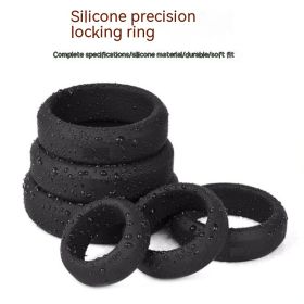 Silicone 6-piece Set Horseshoe Ring Scrotum Bondage Men (Option: 32mm)