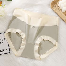 Modal High Waist Seamless Underwear Women's Cream (Option: Matcha Green-XL)
